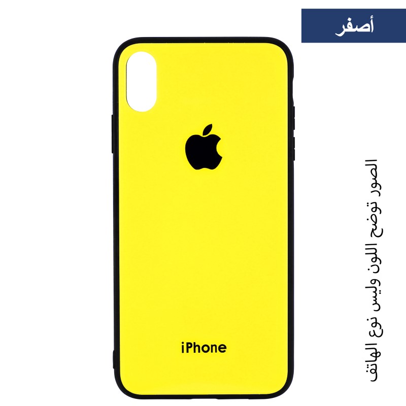 حماية ظهر زجاج مع لوجو أبل لأجهزة آيفون