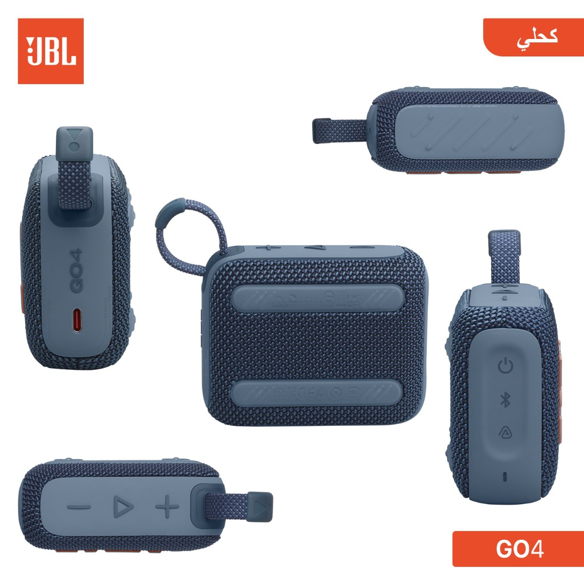 JBL GO4 Bluetooth Speaker