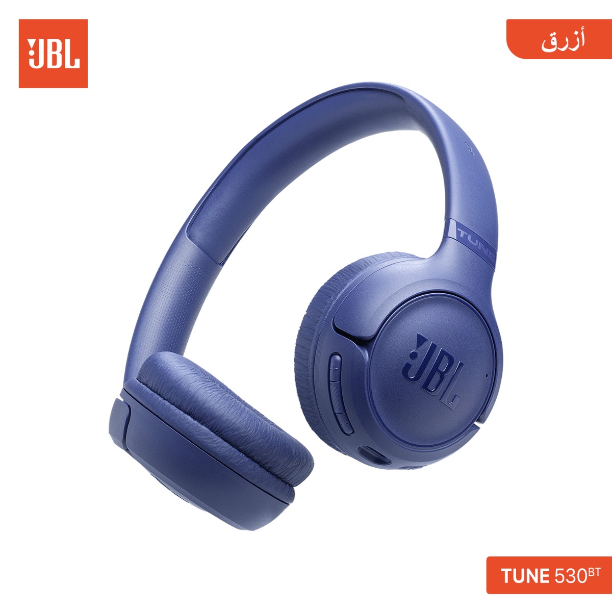 JBL TUNE 530BT Bluetooth Headphone