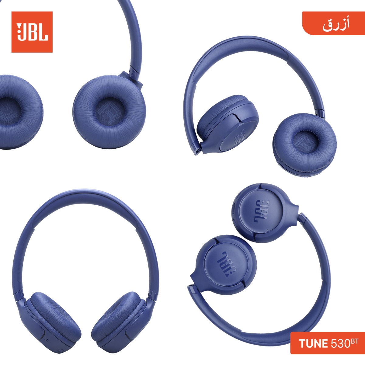 JBL TUNE 530BT Bluetooth Headphone