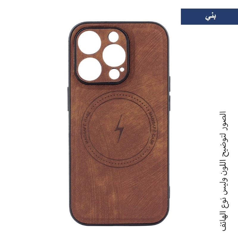 Leather Mobile Back Case with MagSafe