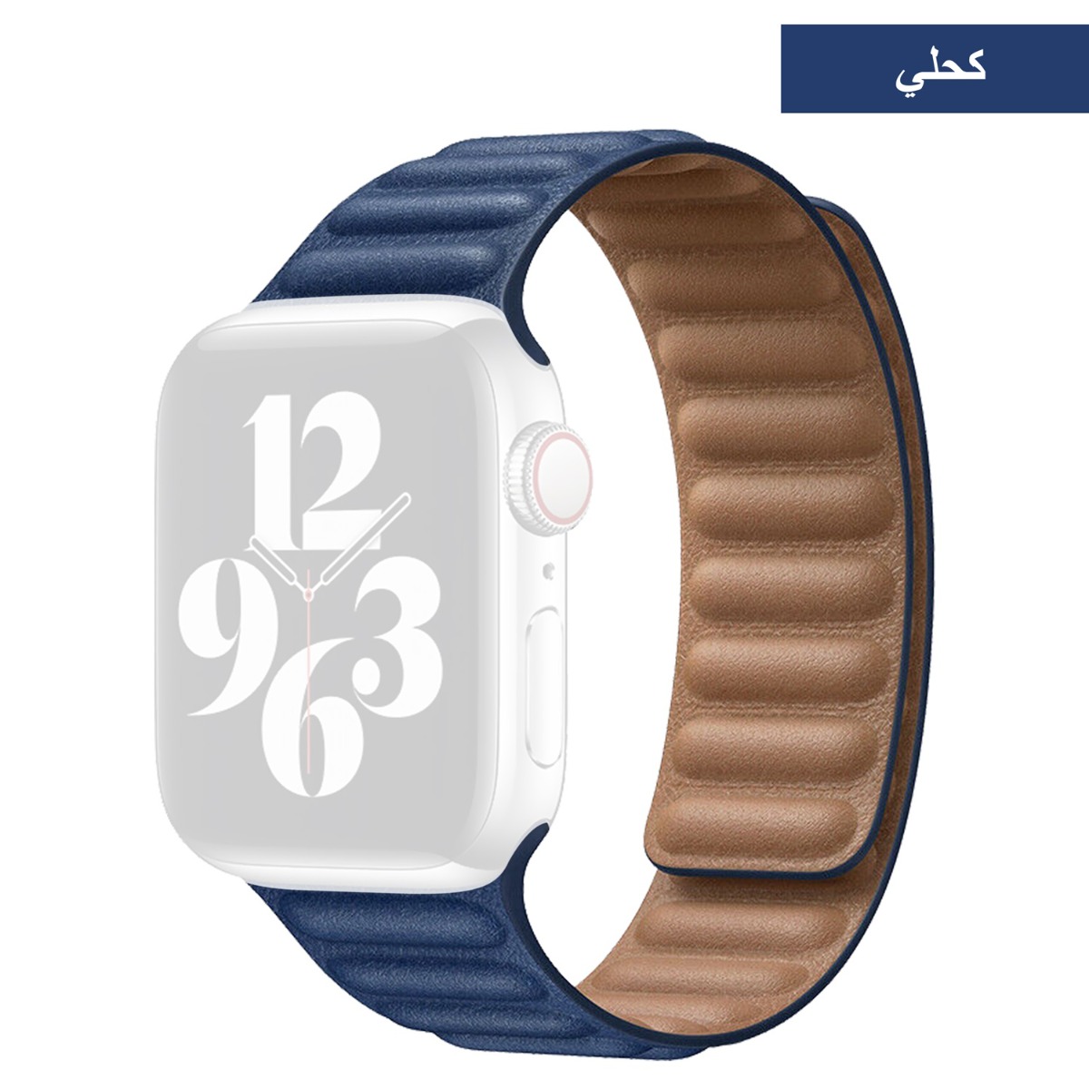 Magnetic Leather Apple Ultra Watch Band