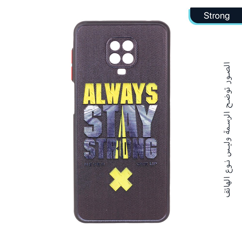Painting Mobile Back Case For Men