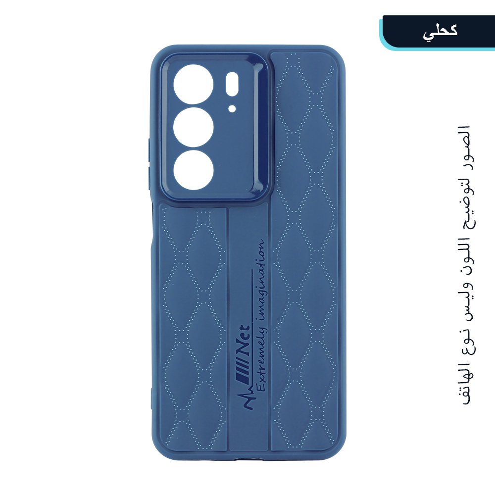 RHOMBIX Colored Silicone Mobile Back Case