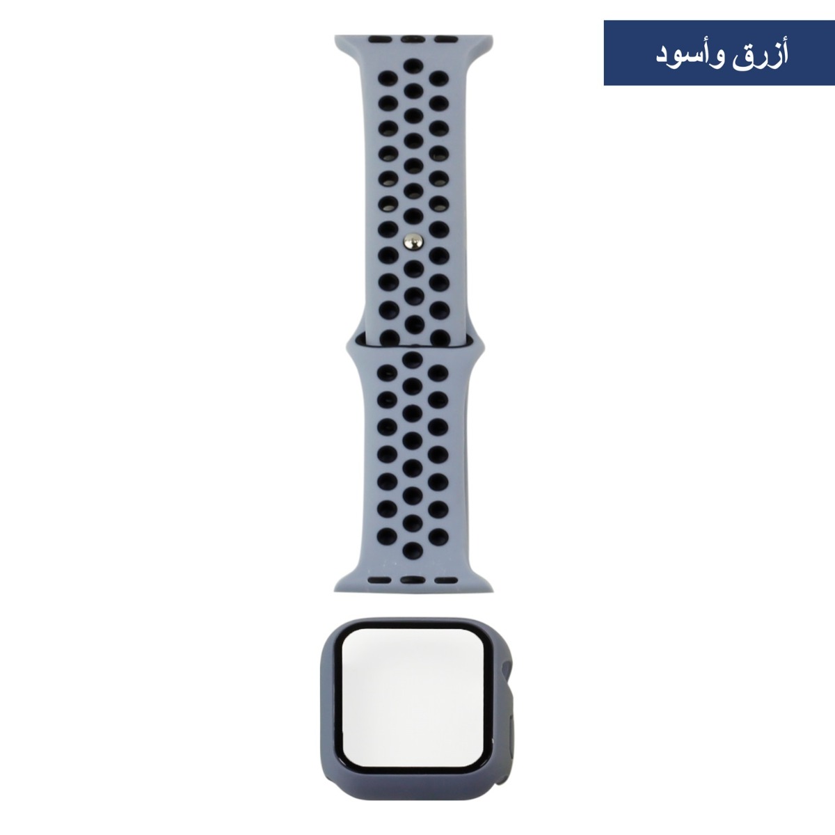 Sport Silicone Apple Watch Band With Screen Protection