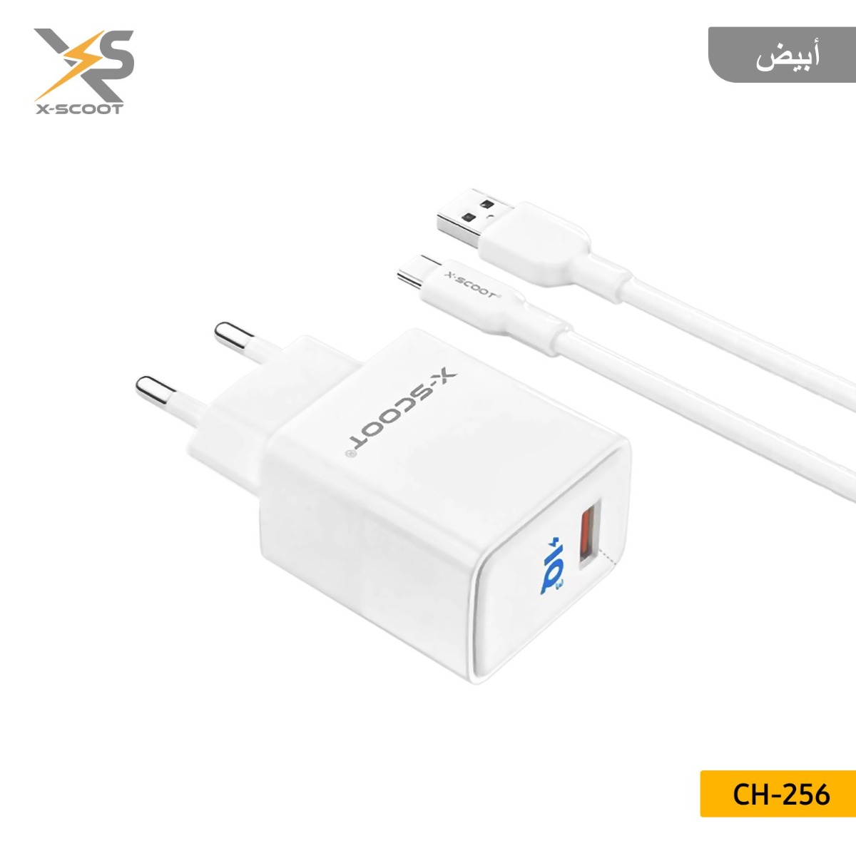 X-SCOOT CH-256 30W Charger