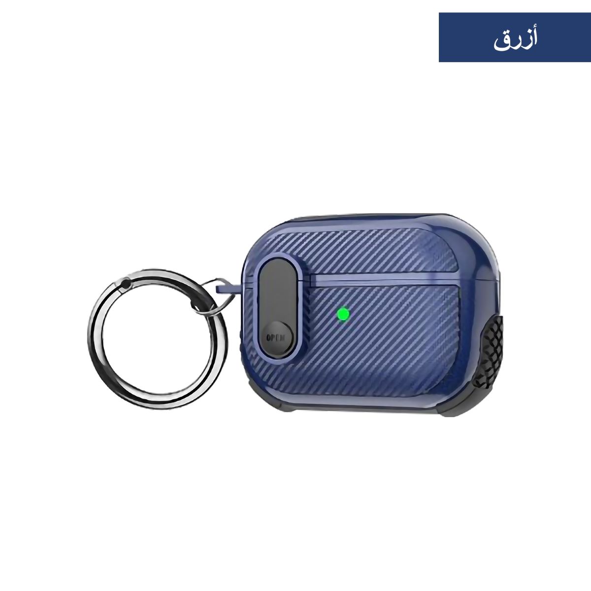 AirPods Case with Lock Button