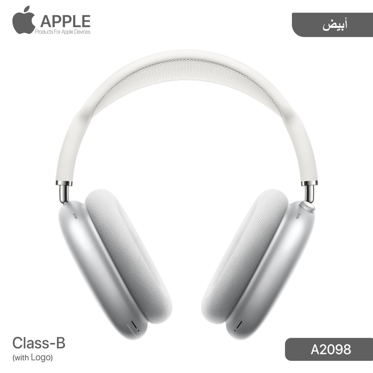AirPods Max Bluetooth Headphone with Logo (Class-B)