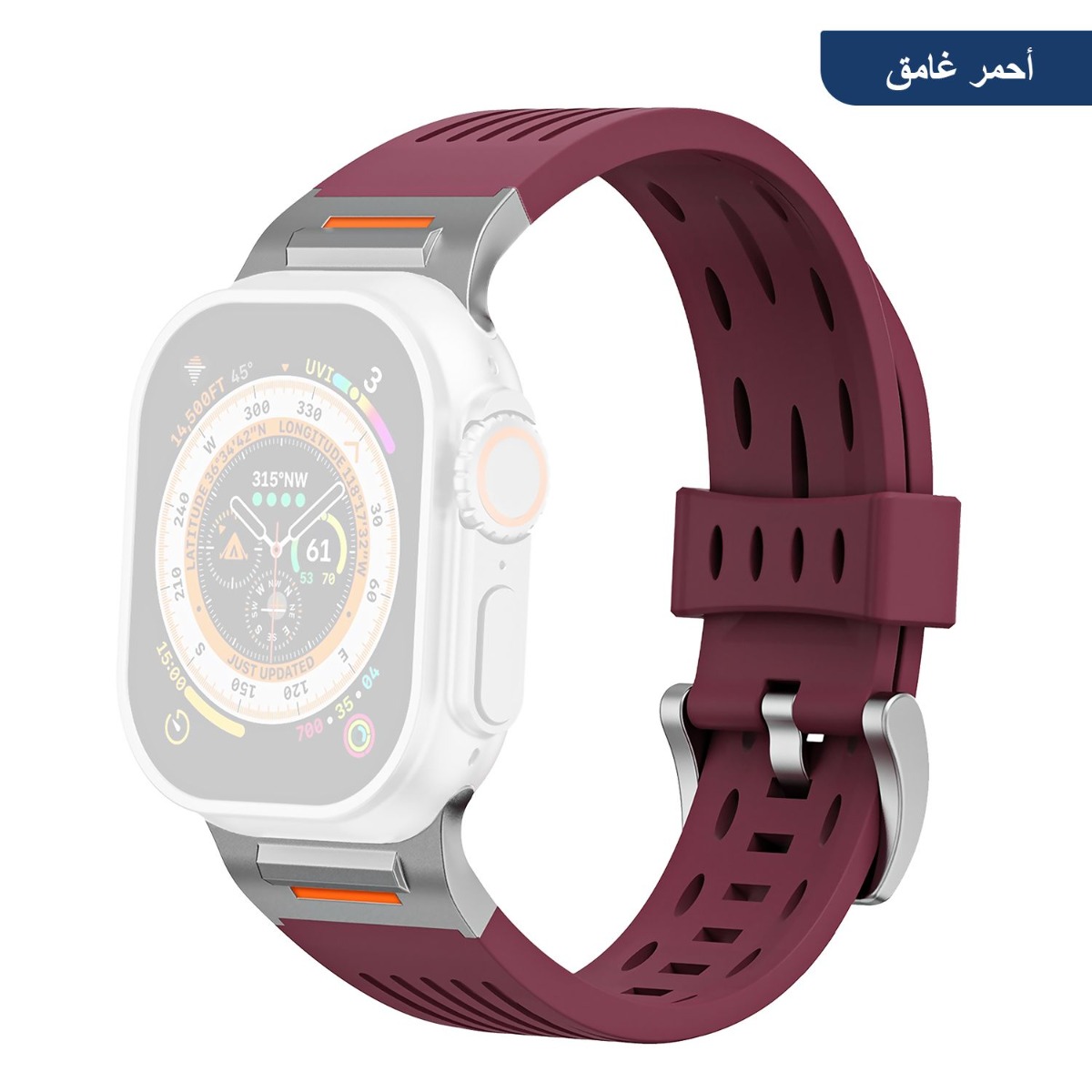 حزام سيليكون مخرم لساعة أبل الترا