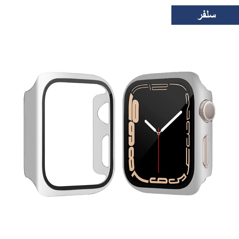 Colorful Watch Case with Screen Protection