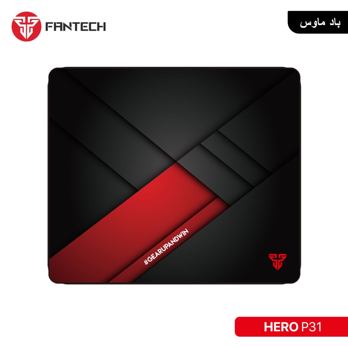 بكج اكسسوارات FANTECH HERO P31 3in1 سلكي لألعاب الكمبيوتر