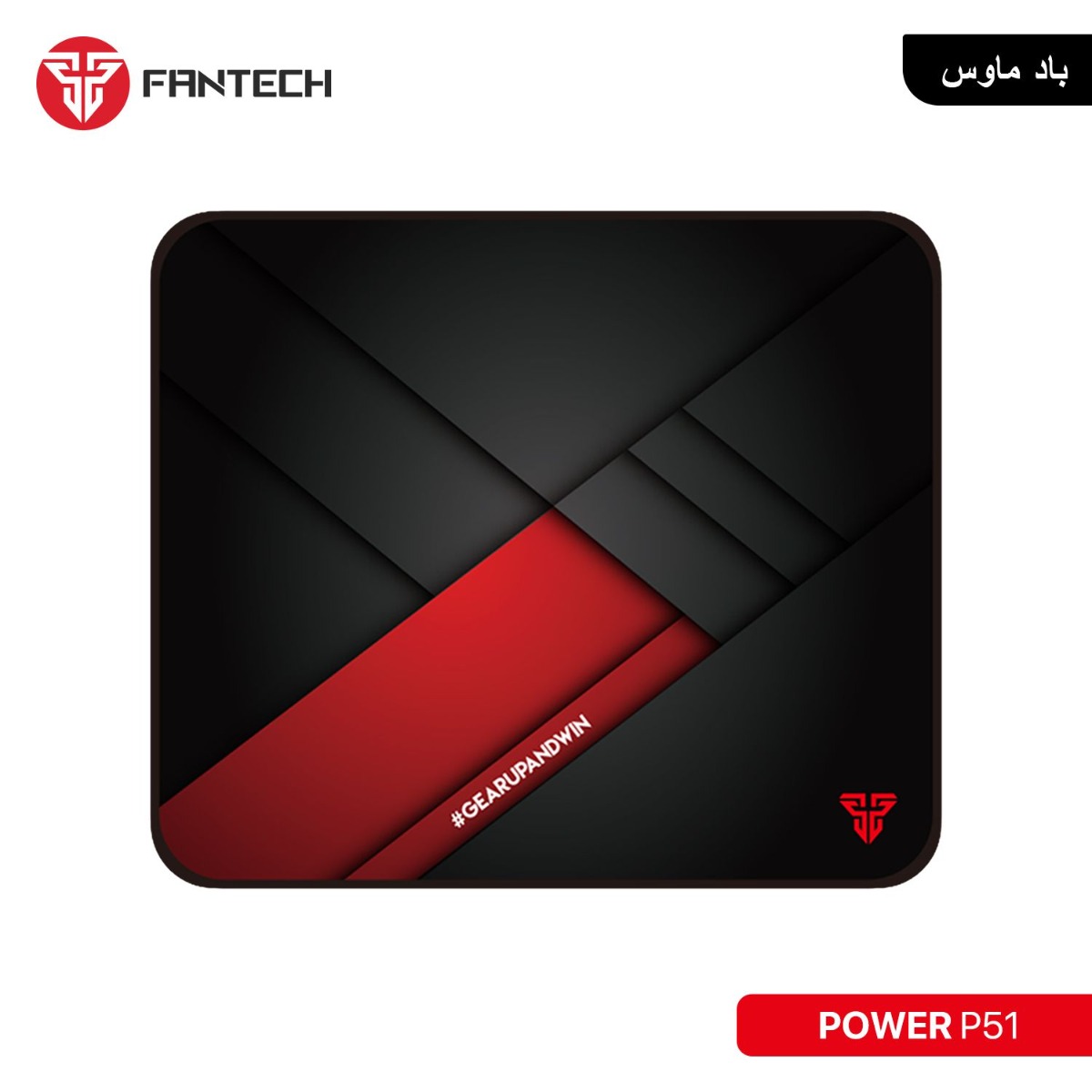 بكج اكسسوارات FANTECH POWER P51 5in1 سلكي لألعاب الكمبيوتر