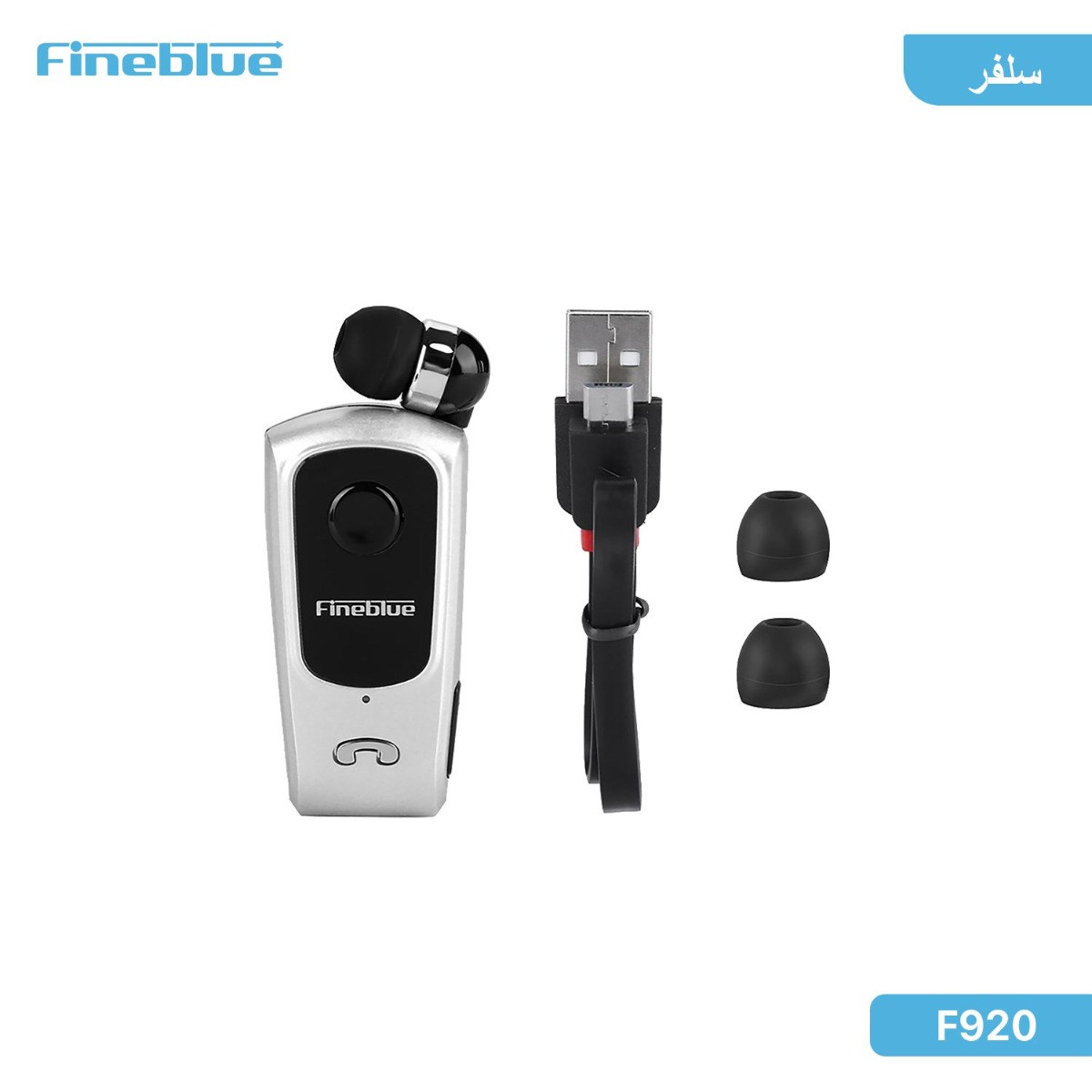 FineBlue F920 Bluetooth Earphone