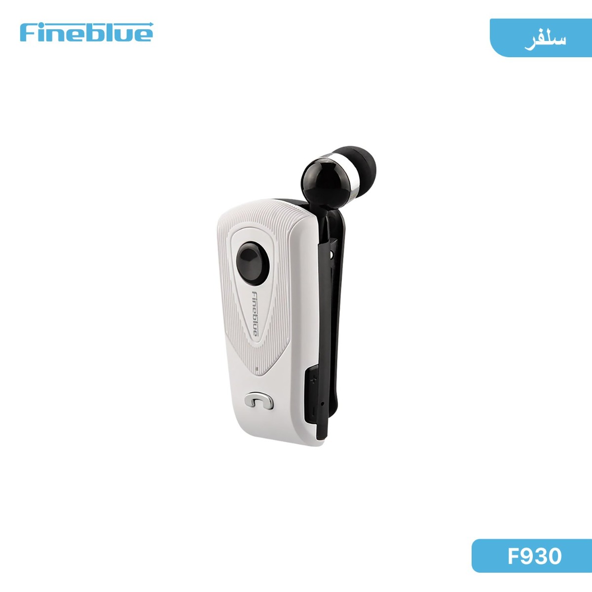 FineBlue F930 Bluetooth Earphone