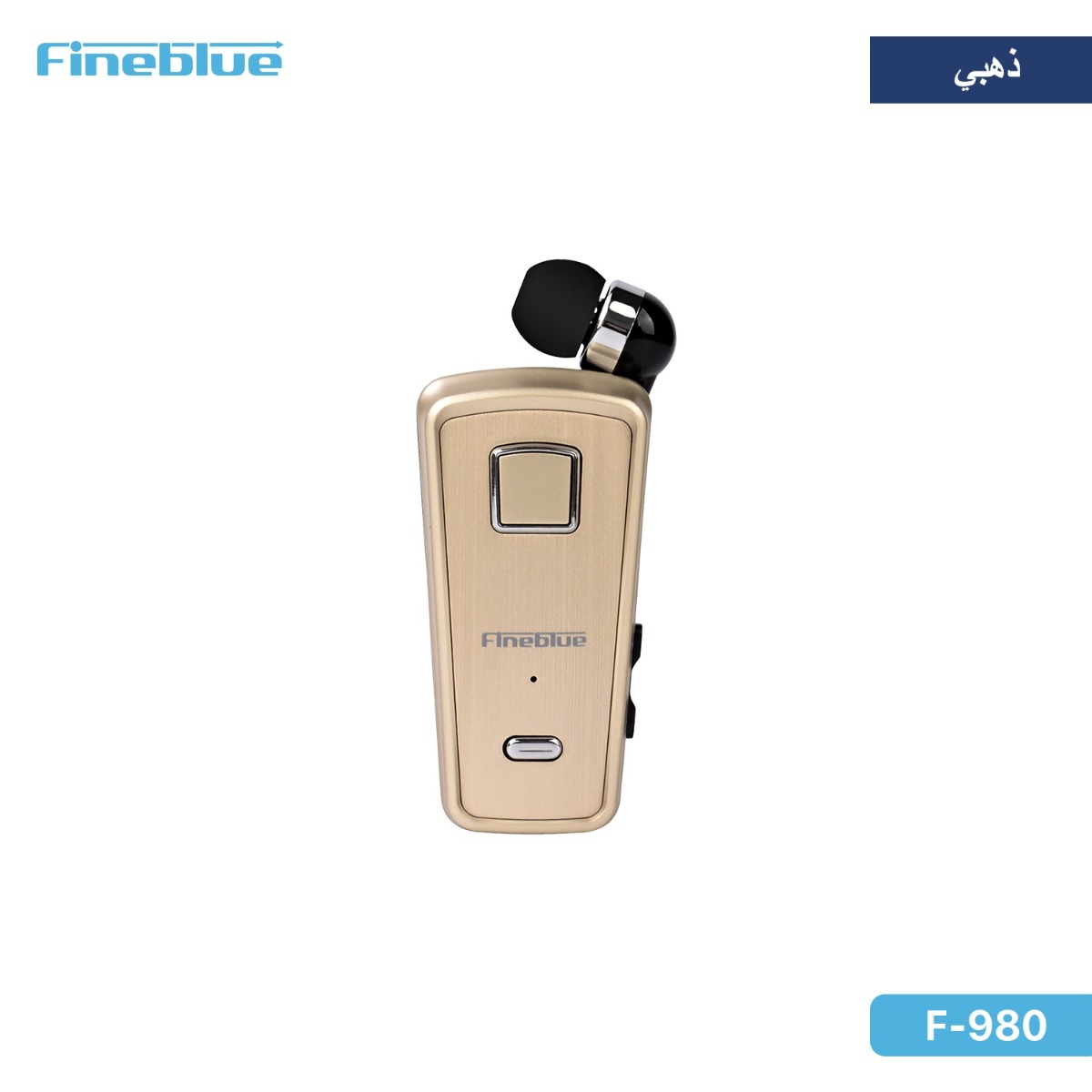 سماعة أذن FineBlue F980 بلوتوث