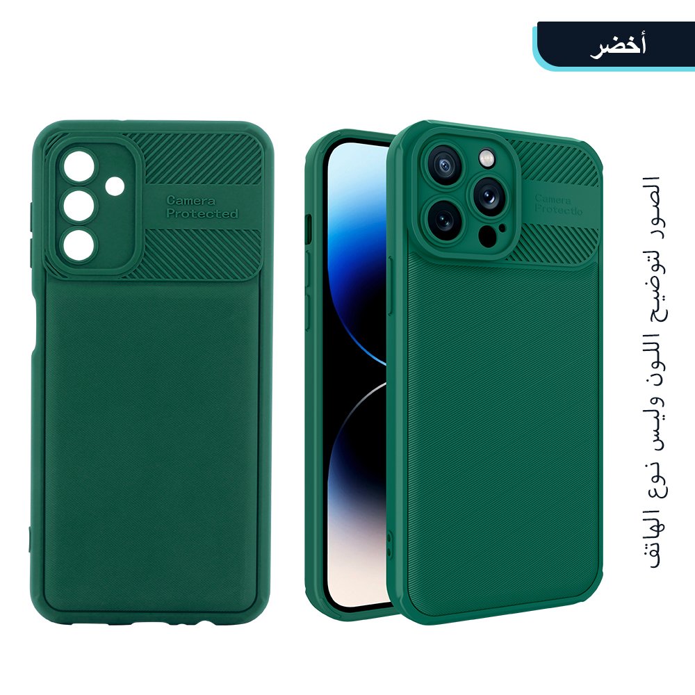 FortyFour Silicone Mobile Back Case