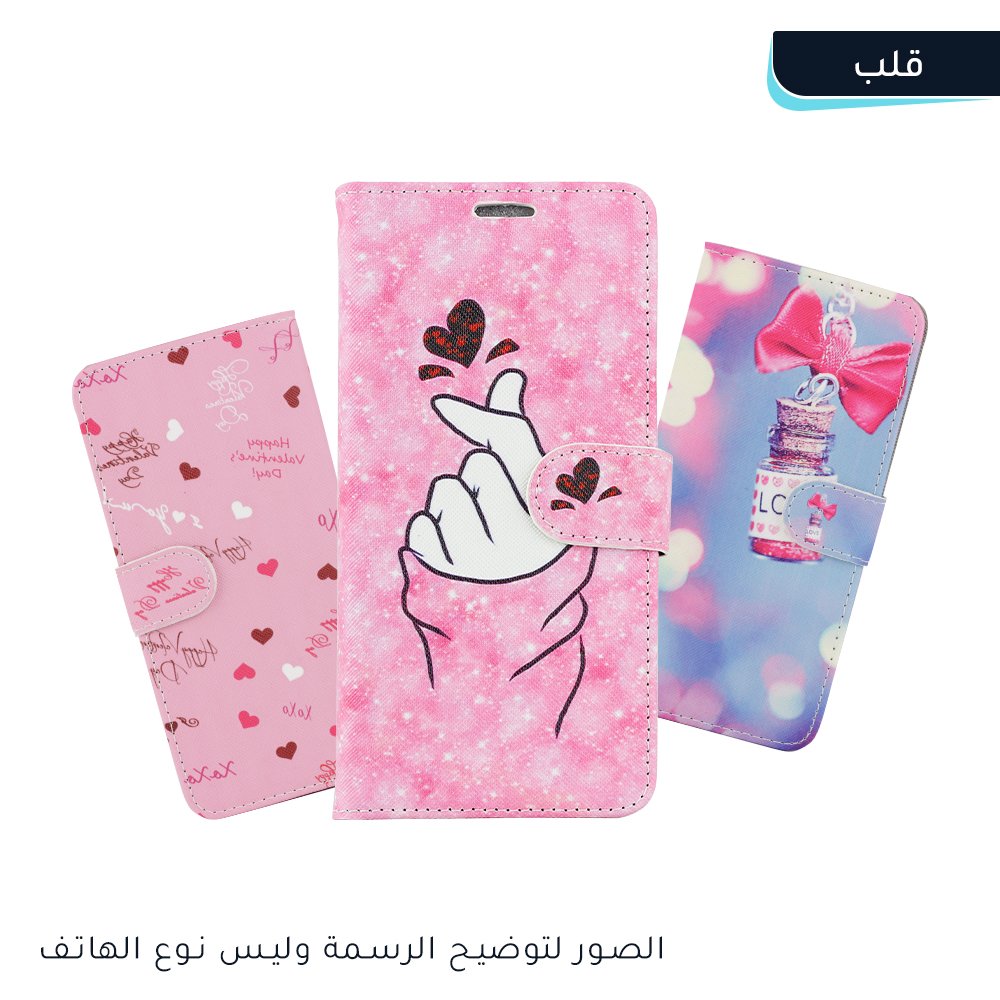 Painting Leather Book Case For Girl
