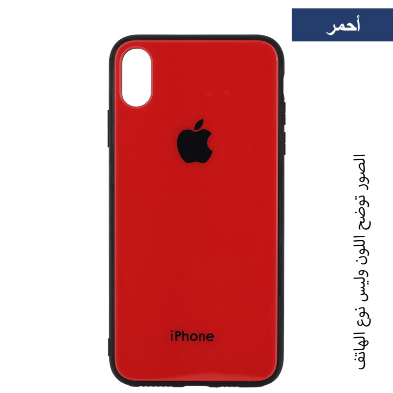 Glass Back Case with Apple Logo For iPhone