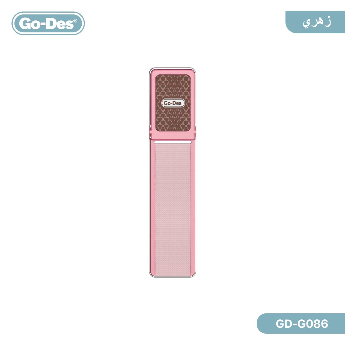 GO-DES GD-G086 Magnetic Mobile Phone Holder & Finger Ring