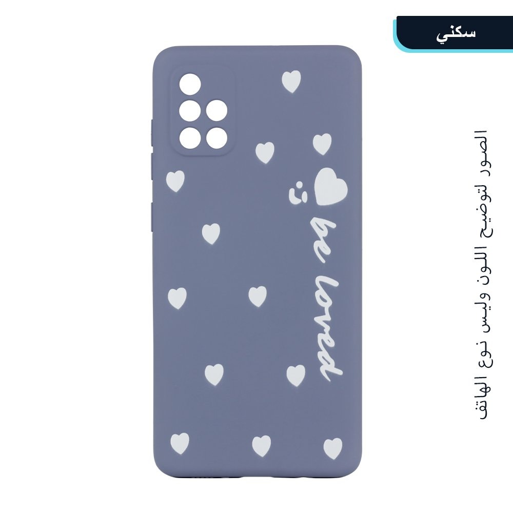 Silicone Mobile Back Case with Hearts For Girl