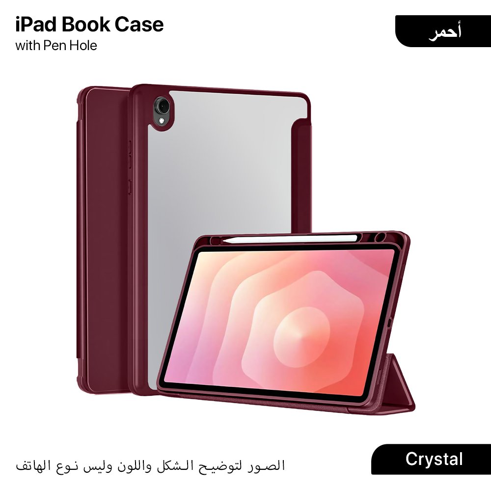 iPad Crystal Book Case with Pen Hole