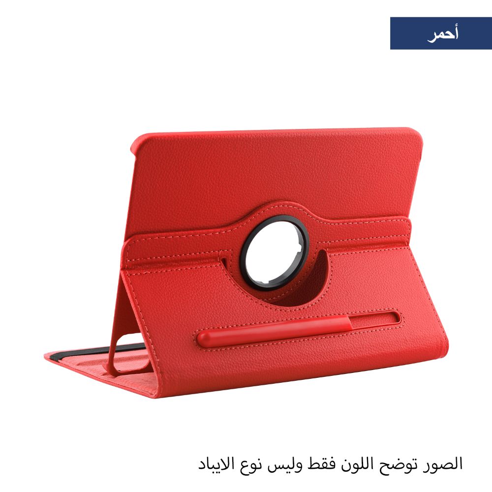 iPad Leather Book Case with Apple Hole and Pen Holder