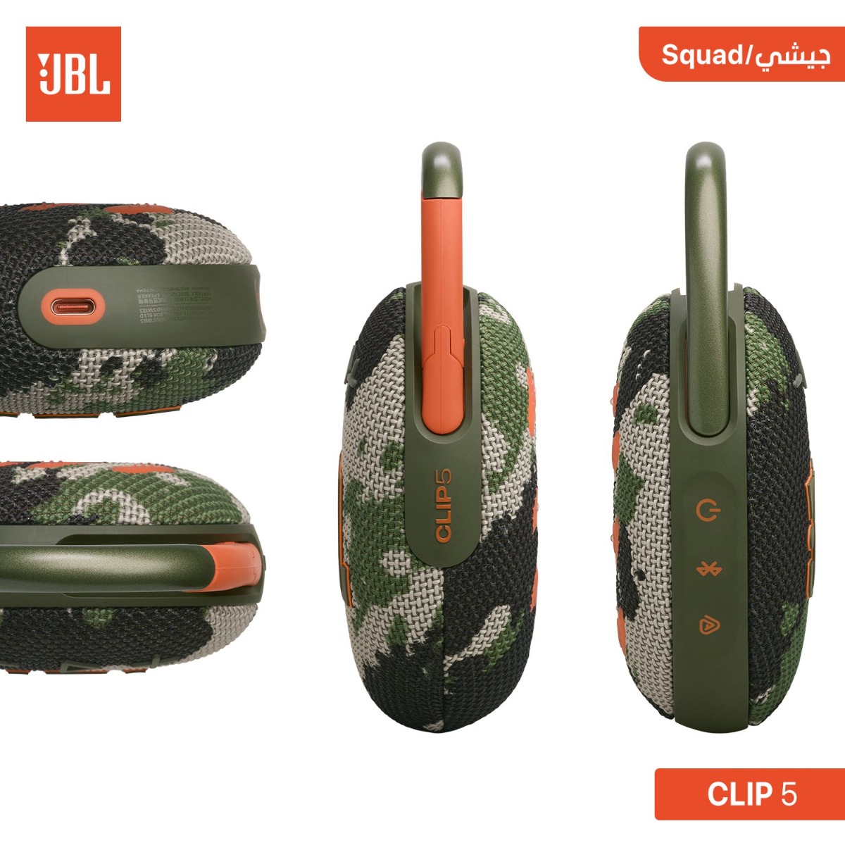 JBL CLIP 5 Bluetooth Speaker