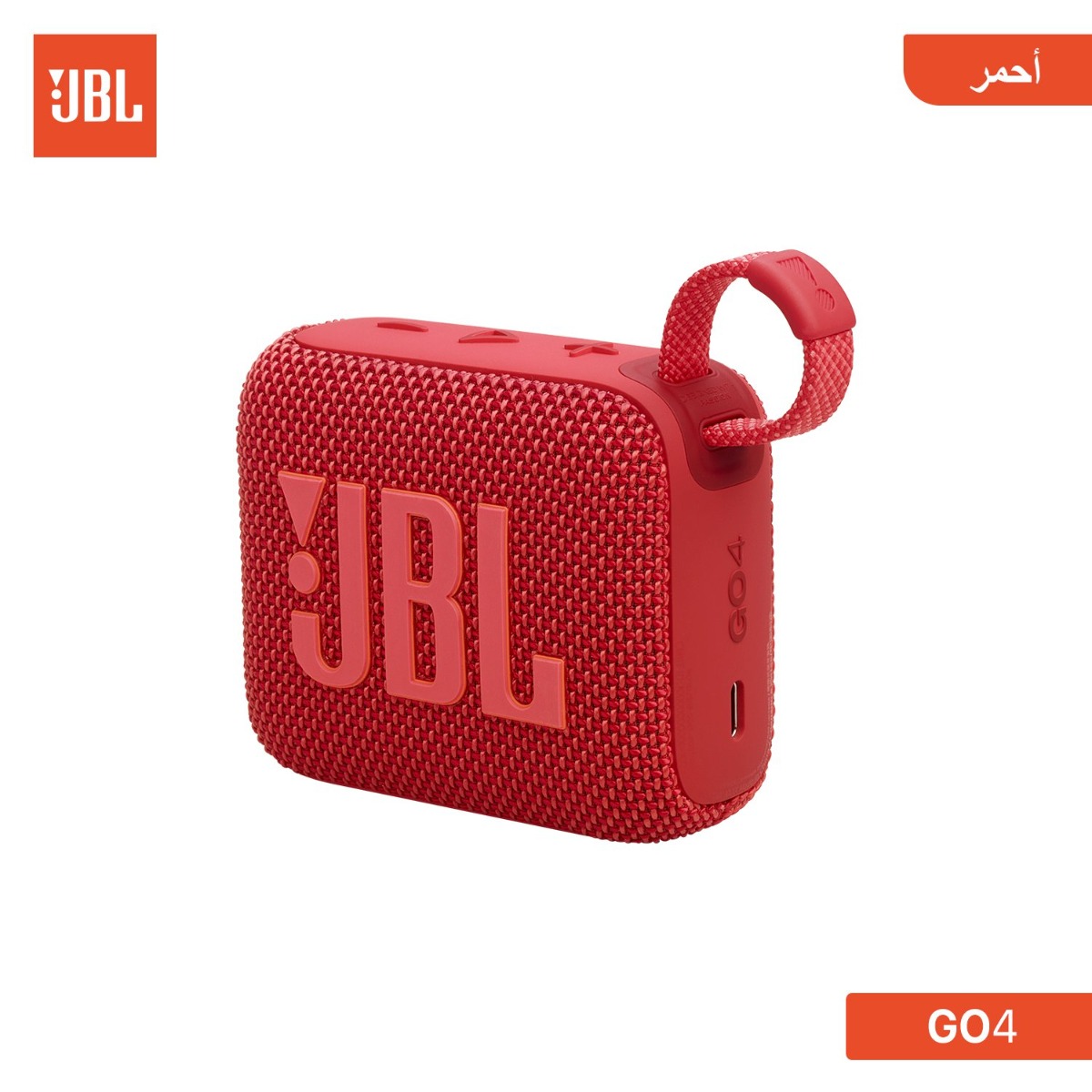 JBL GO4 Bluetooth Speaker