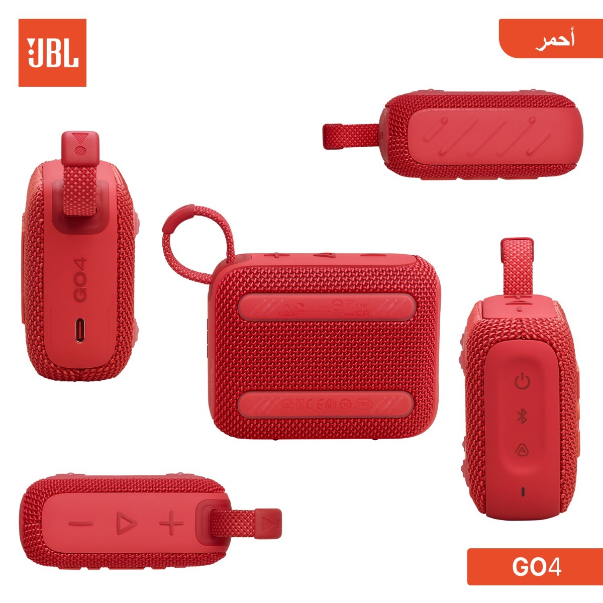 JBL GO4 Bluetooth Speaker