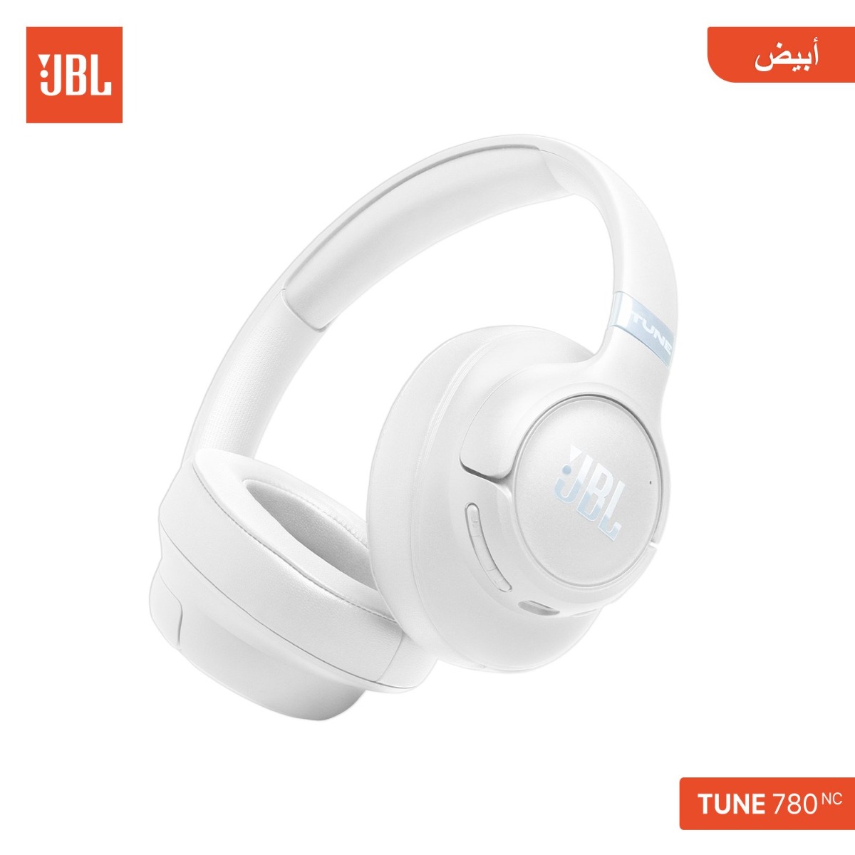 سماعة الرأس JBL TUNE 780NC 2in1 بلوتوث