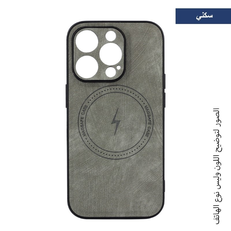 Leather Mobile Back Case with MagSafe
