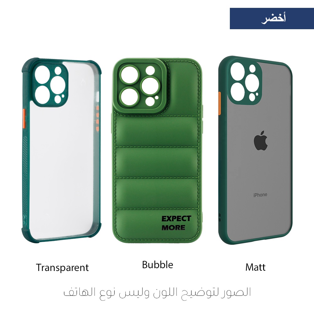 MIX Back Case - iPhone