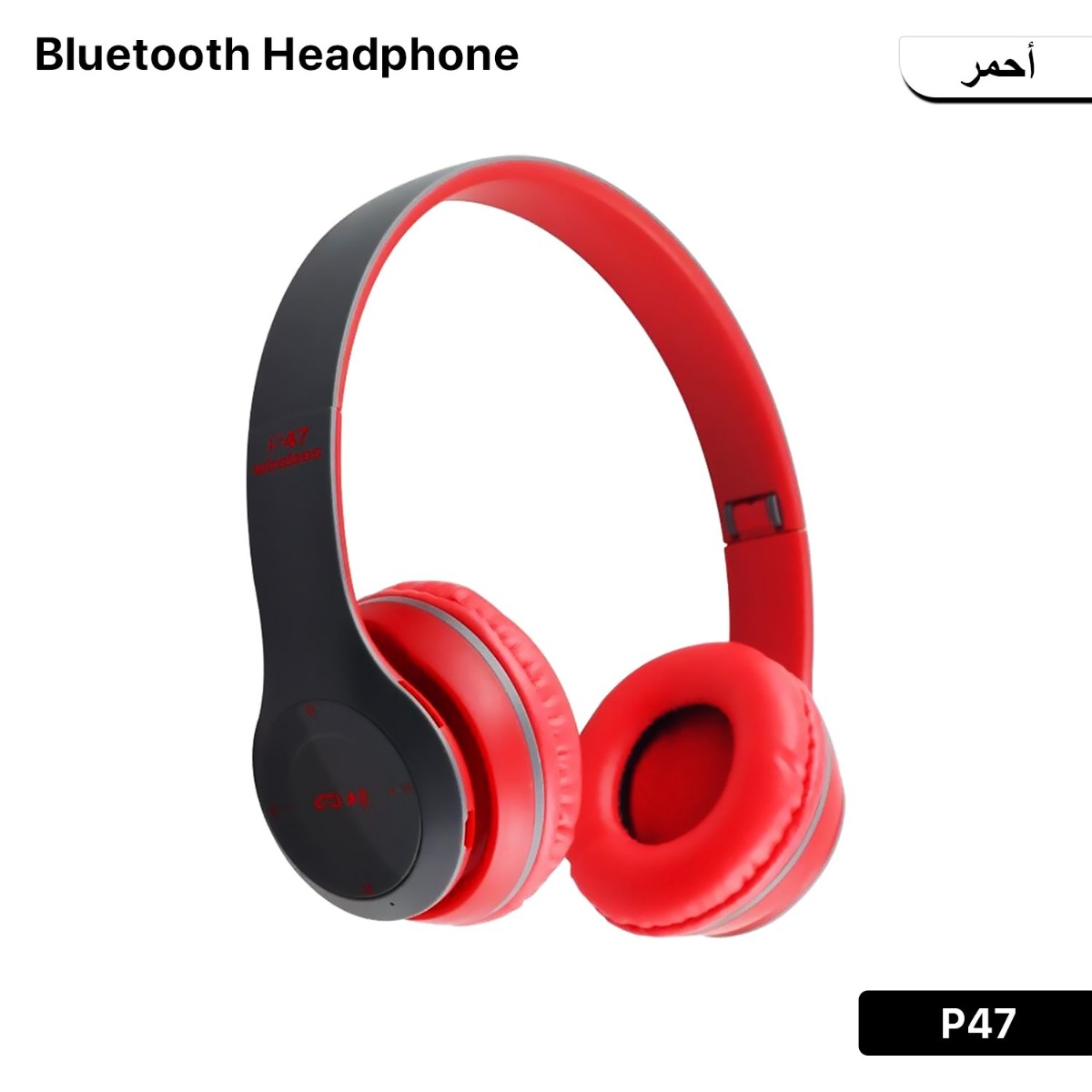 P47 Bluetooth Headphone