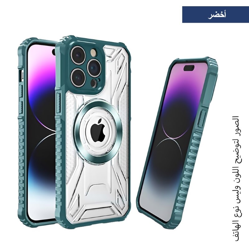 حماية ظهر MyChoice مع MagSafe وفتحة شعار أبل لأجهزة آيفون