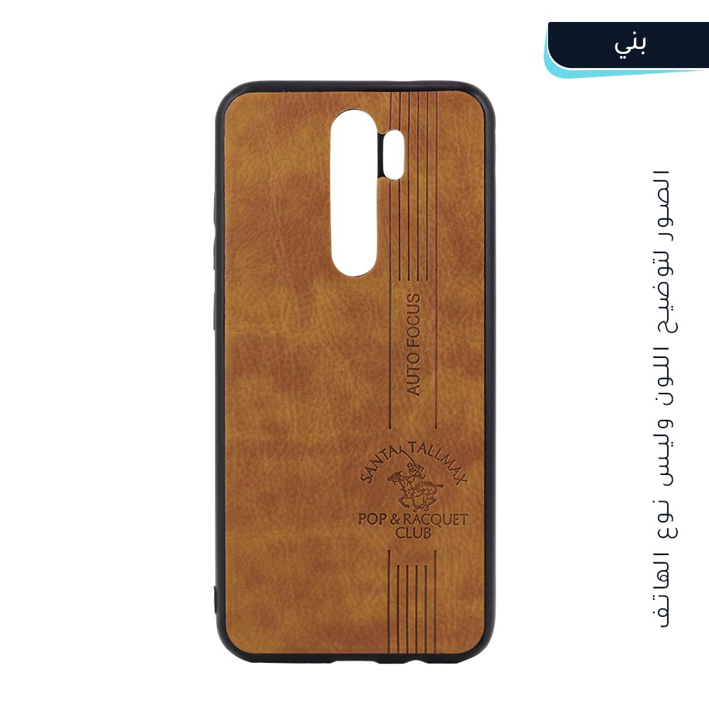 Santa Leather Mobile Back Case
