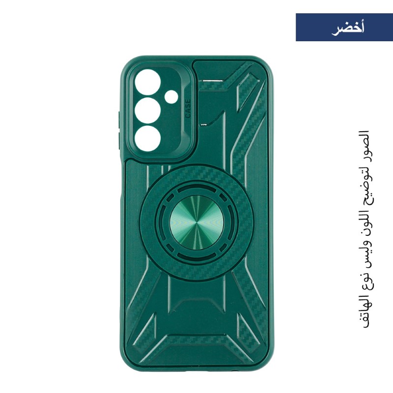 Solid Colored Silicone Mobile Back Case
