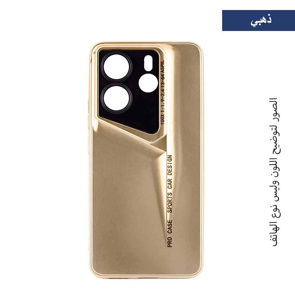 حماية ظهر سادة سيليكون سبورت لأجهزة الموبايل