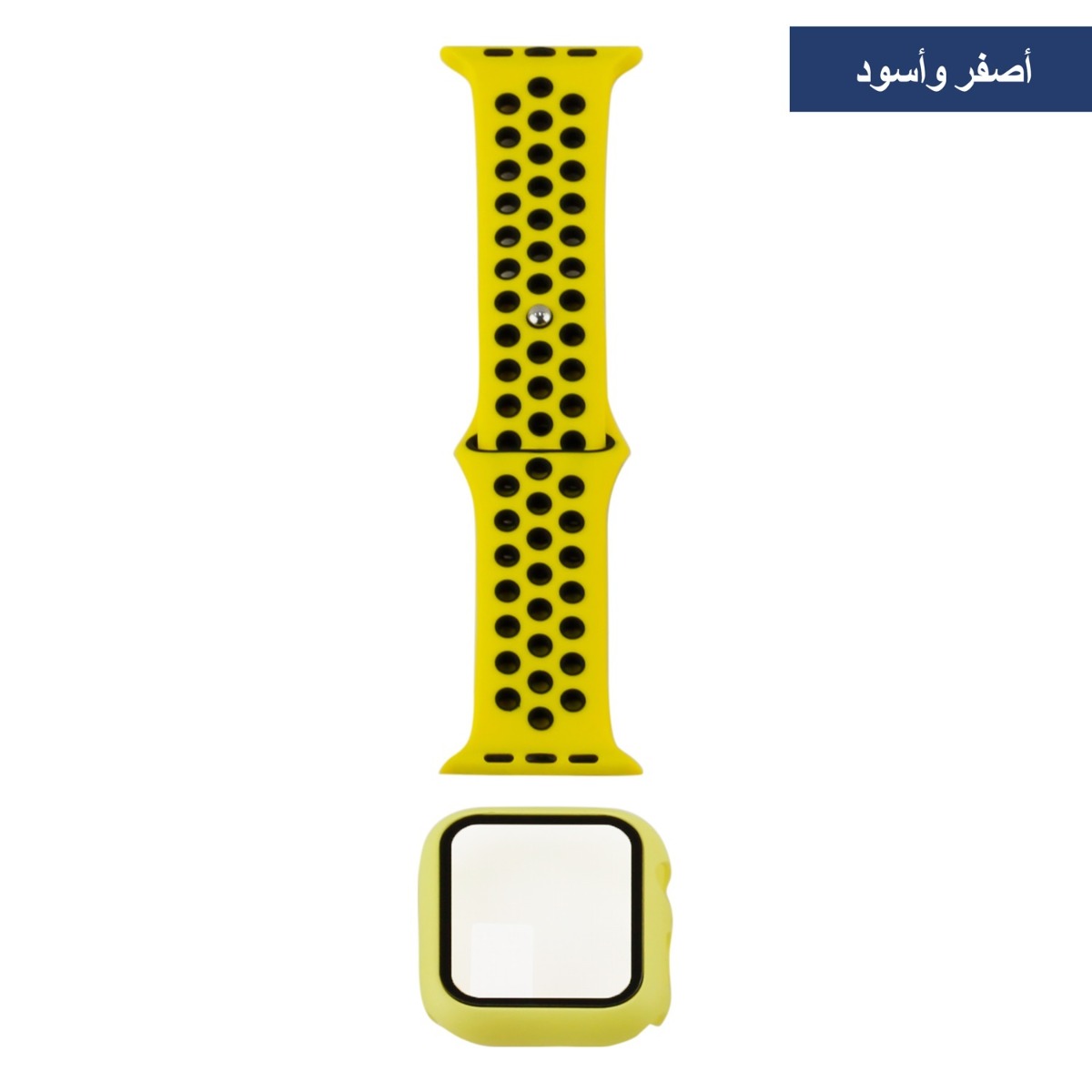 Sport Silicone Apple Watch Band With Screen Protection