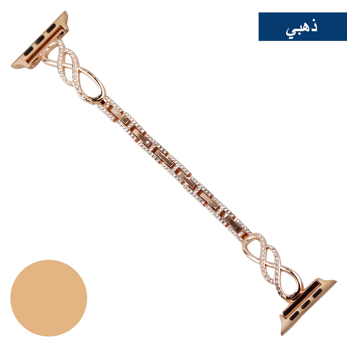 Strass Apple Watch Band