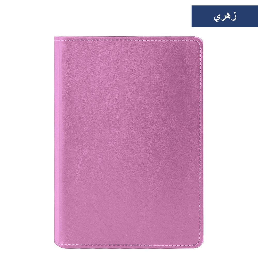Tablet Leather Book Case