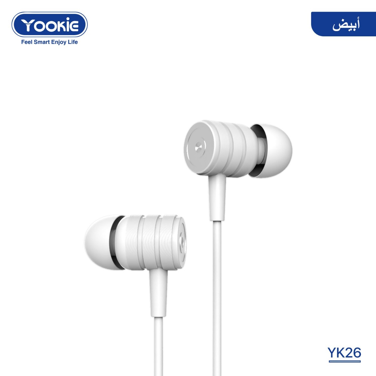 سماعة أذن YOOKIE YK26