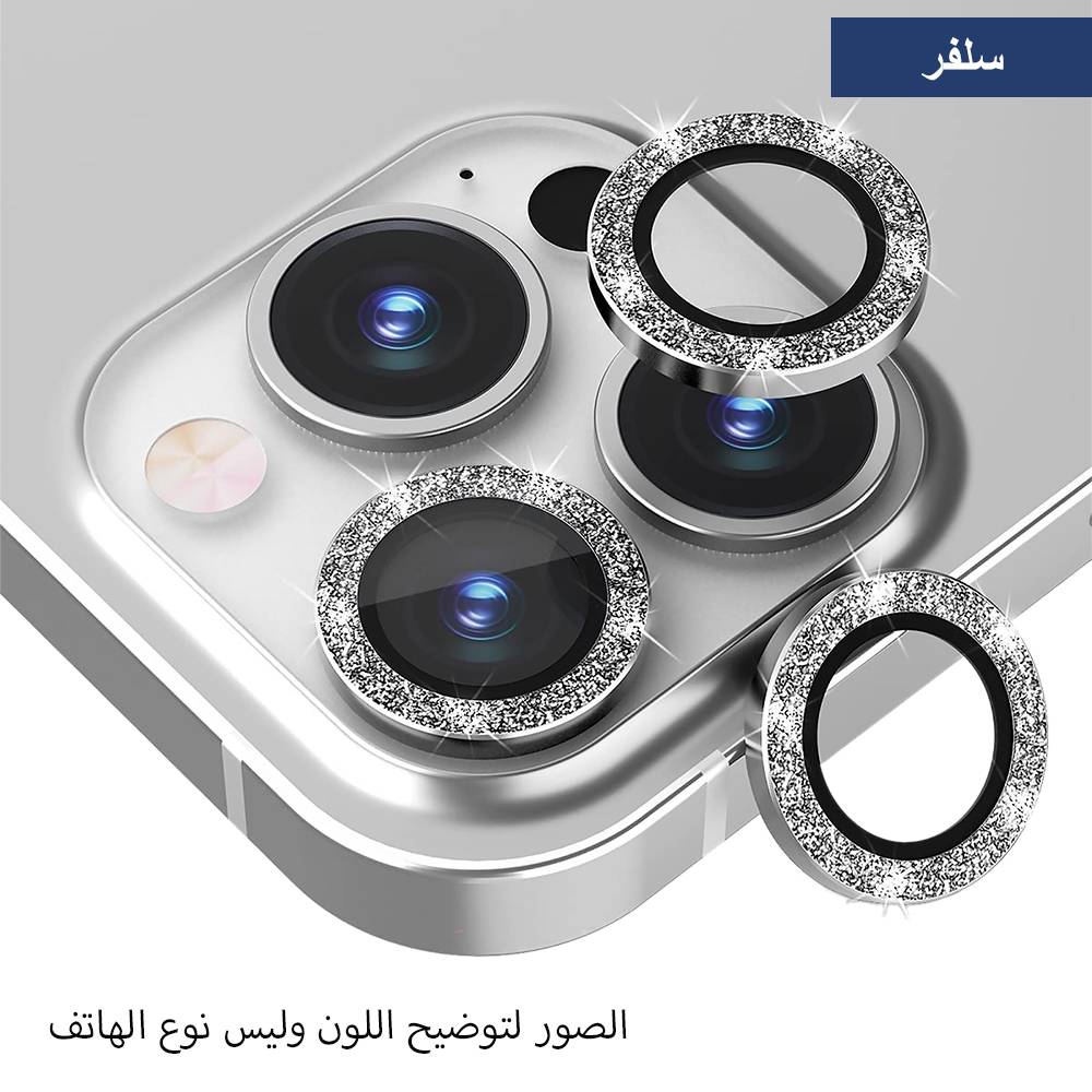 حماية عدسة كاميرا ستراس حلقات لأجهزة الآيفون