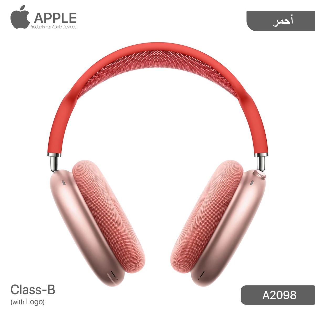 AirPods Max Bluetooth Headphone with Logo (Class-B)