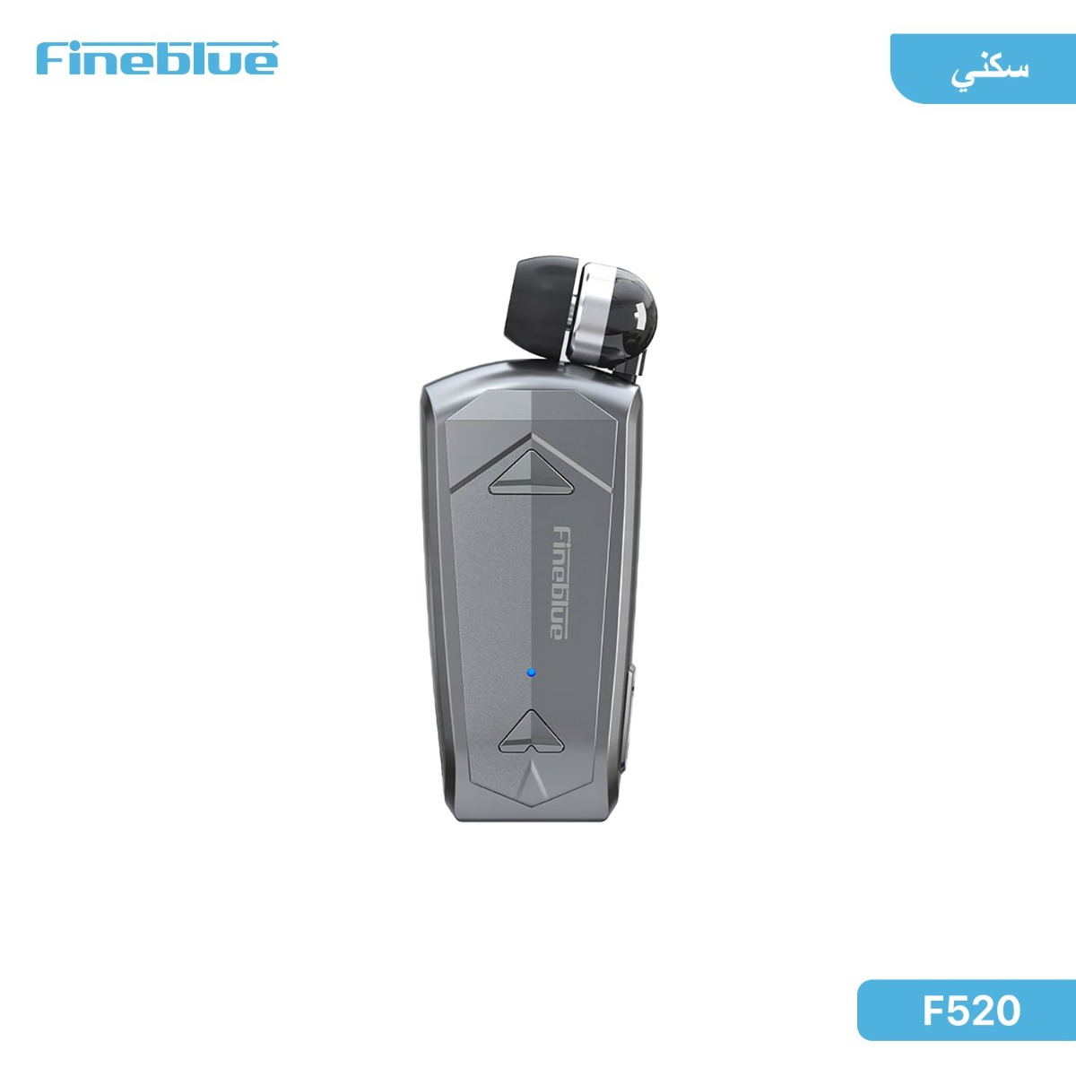 Fineblue F520 Bluetooth Earphone
