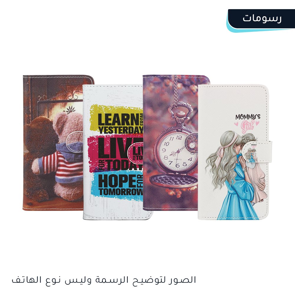 حماية دفتر جلد برسومات للفتيات
