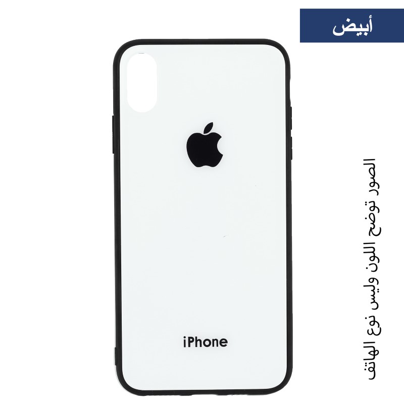 حماية ظهر زجاج مع لوجو أبل لأجهزة آيفون