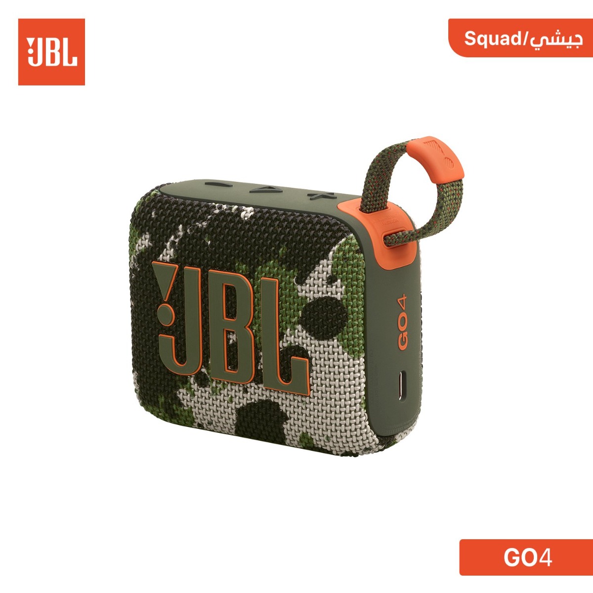 سبيكر JBL GO4 بلوتوث