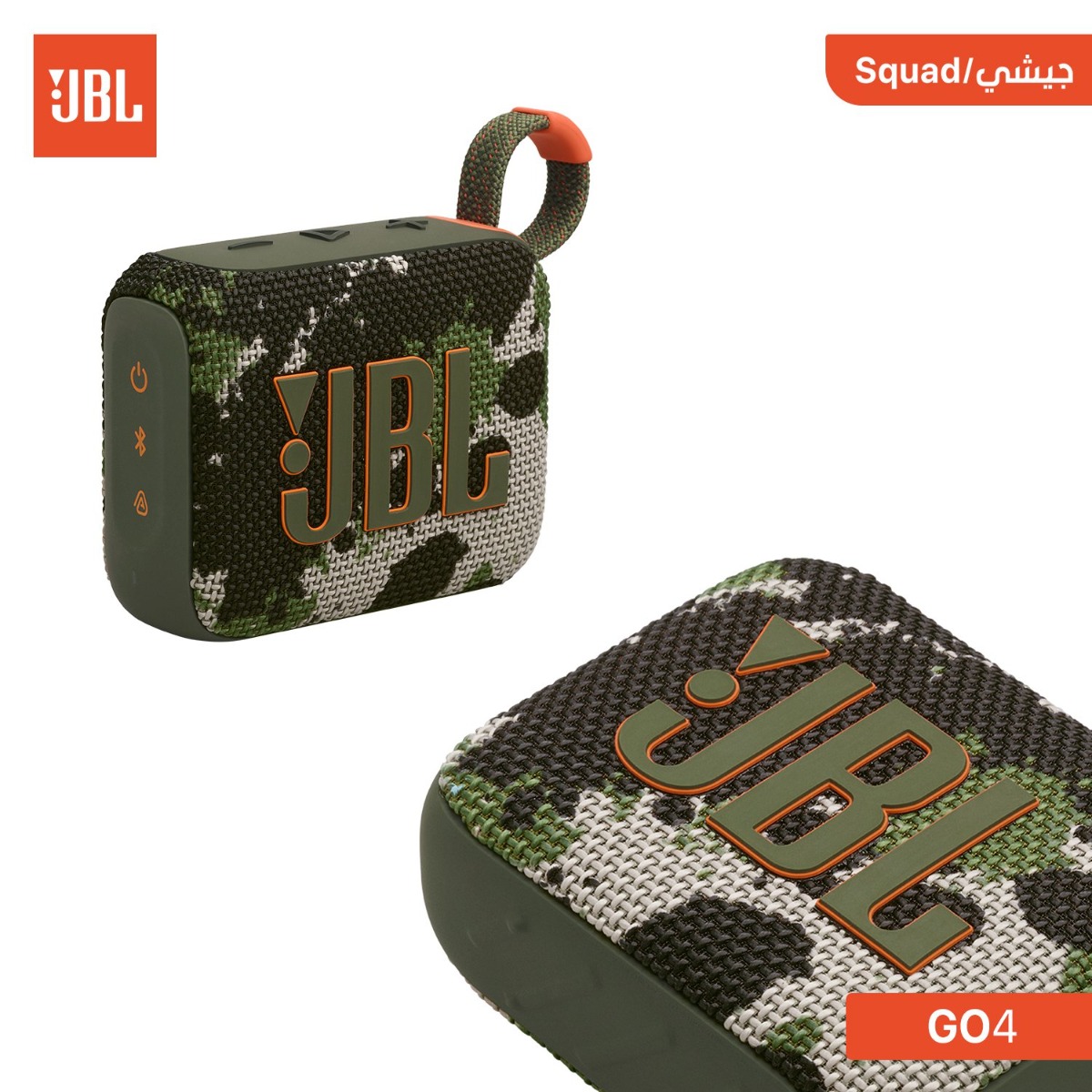 سبيكر JBL GO4 بلوتوث