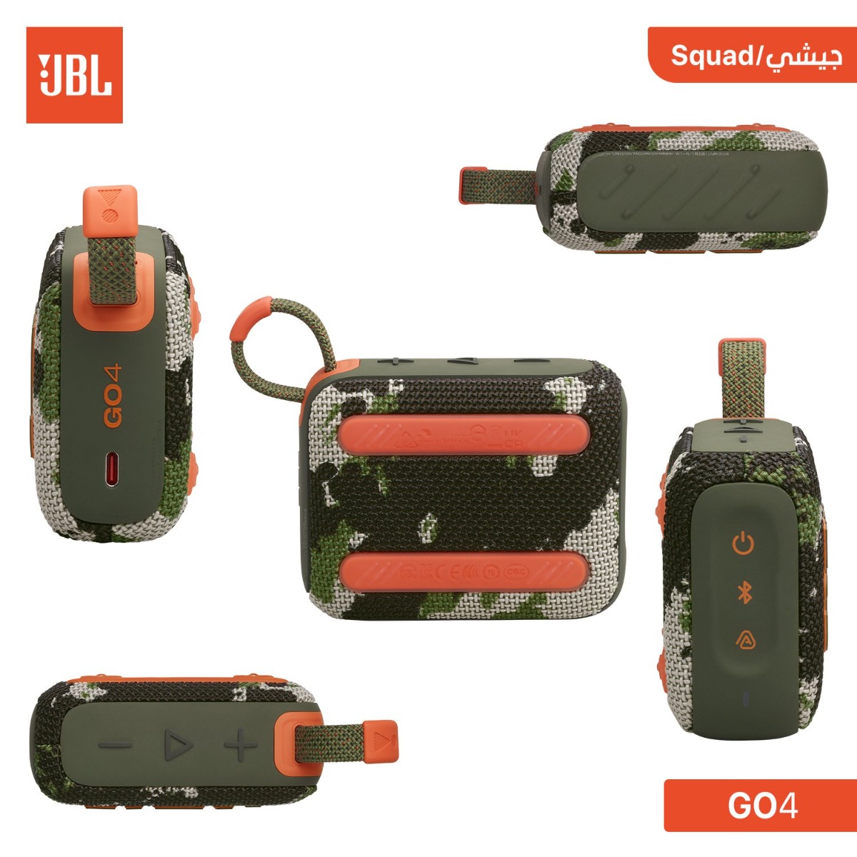 سبيكر JBL GO4 بلوتوث