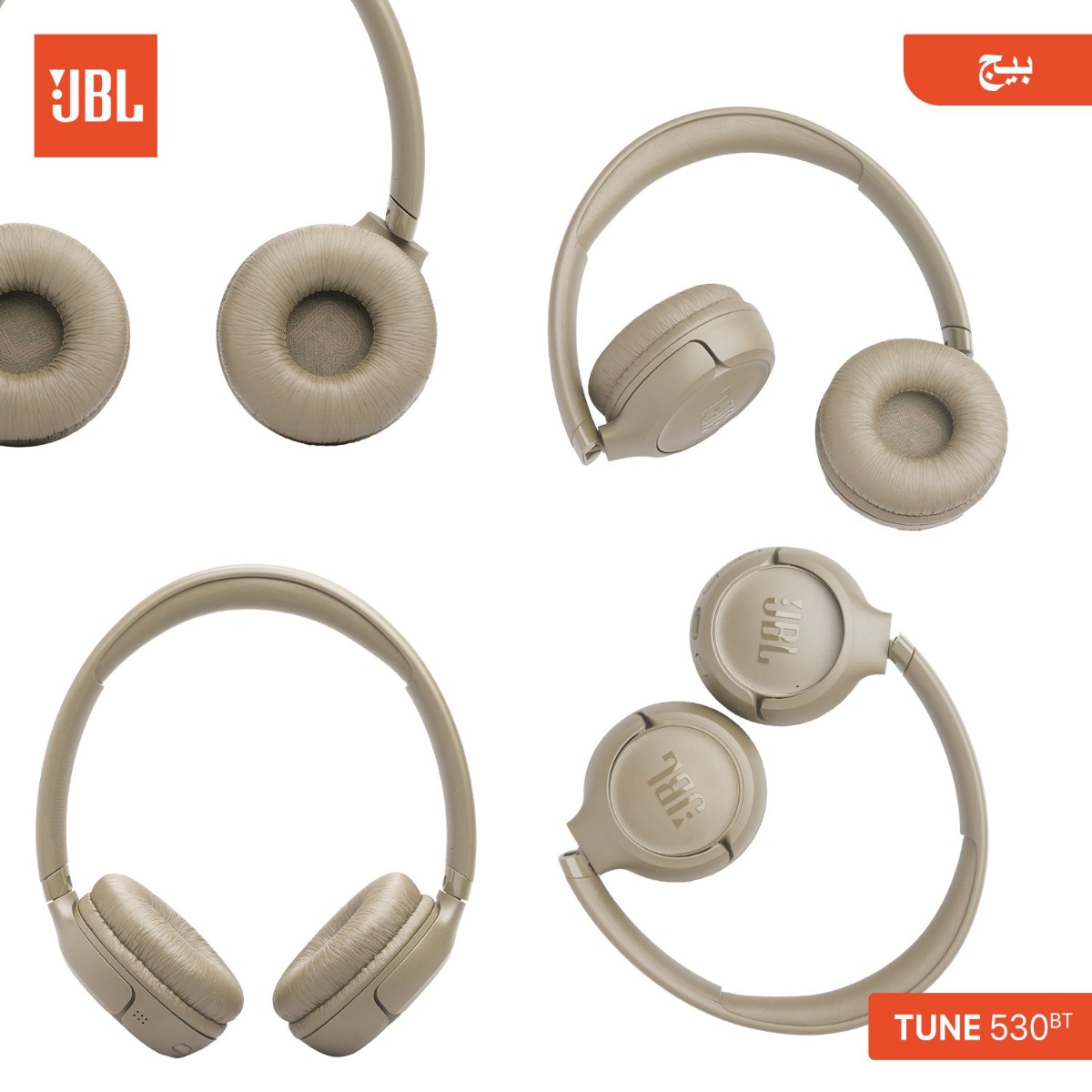 JBL TUNE 530BT Bluetooth Headphone